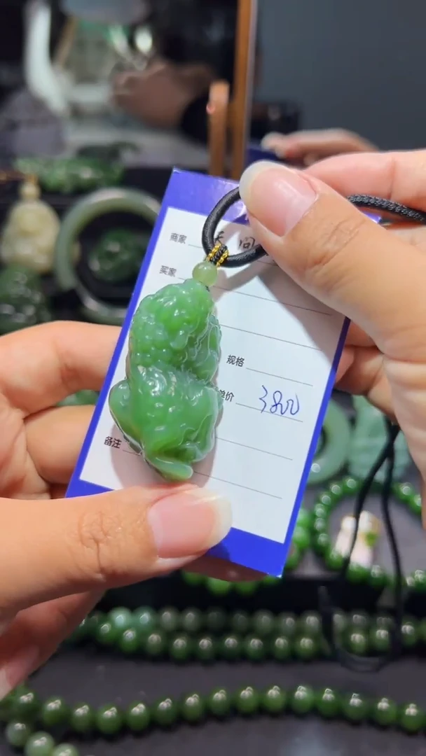 和田玉（碧玉）未镶嵌颈饰1