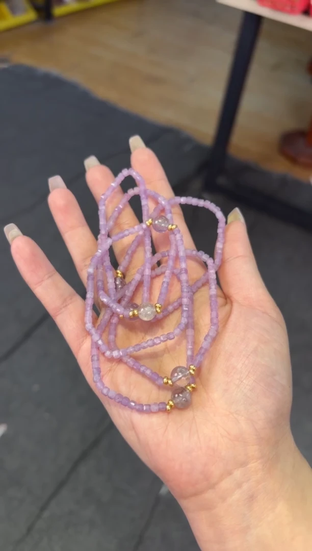 【闪购商品】紫晶手链未镶嵌   紫水晶上岸