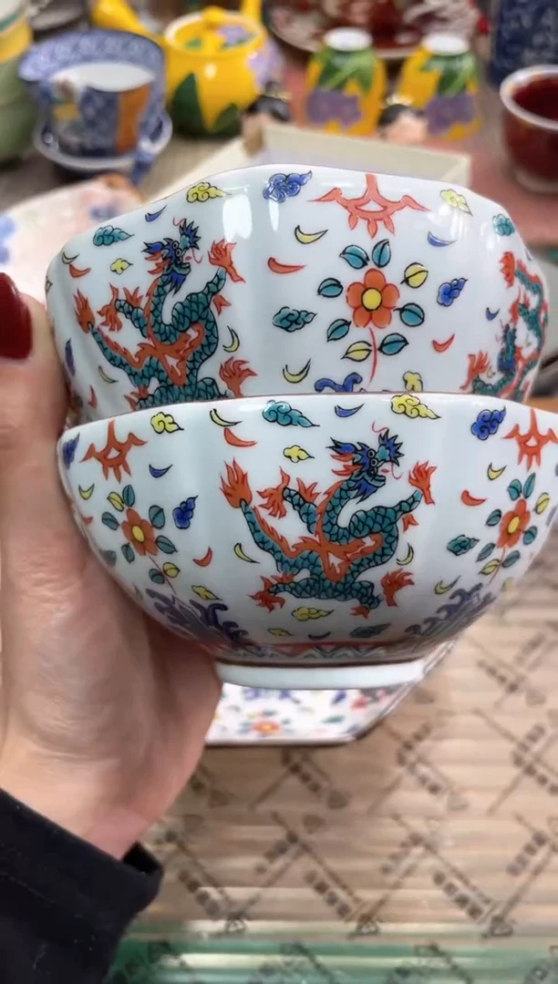 【闪购商品】盘瓷片满20米包邮一单一付