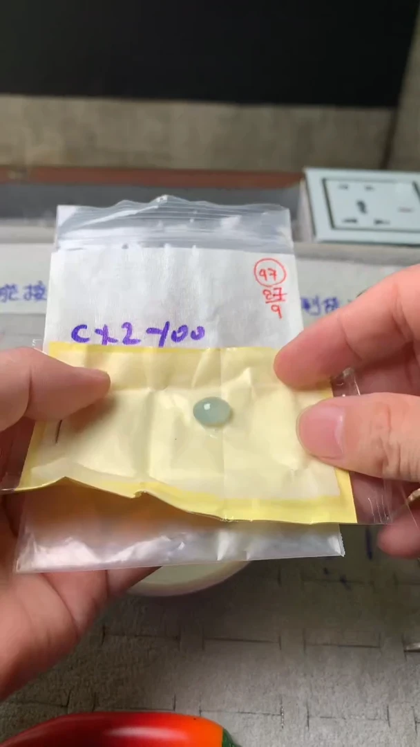 未镶嵌定制翡翠97