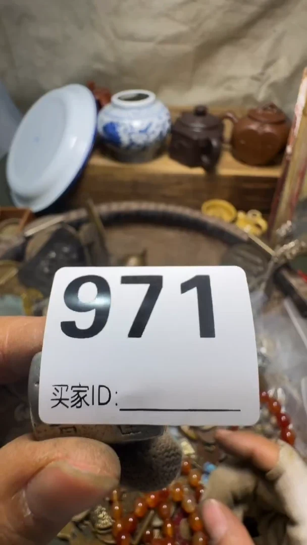 用****6佳合创意屋专属链接