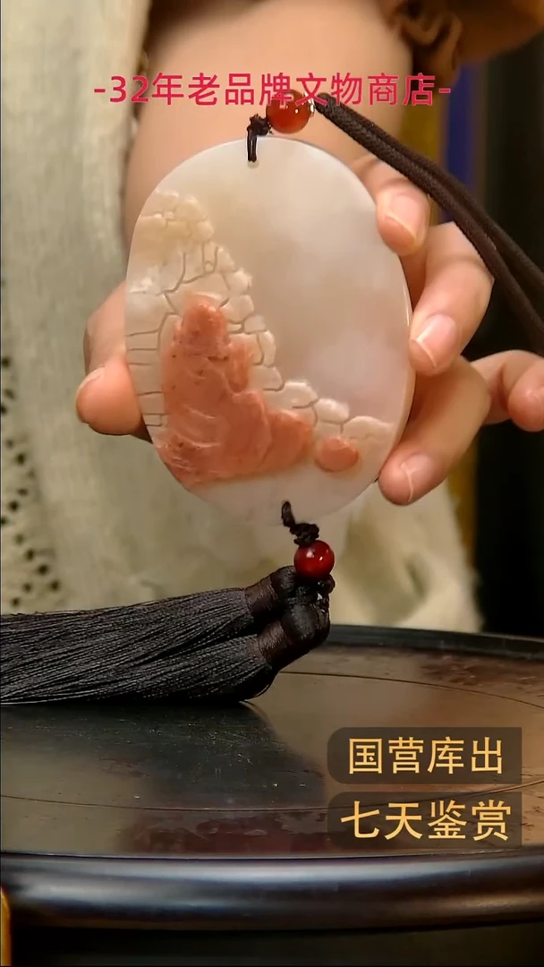 金楚韵汉风精品