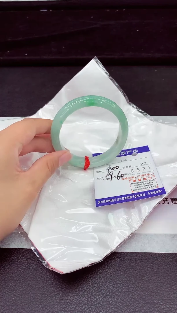 翡翠手镯未镶嵌1111111