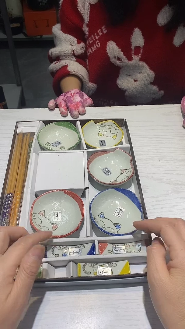 瓷片11111111111@@1