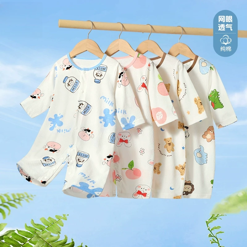 【长袖网眼空调服】100%纯棉宝宝睡衣夏季连体衣婴儿衣服新生儿哈衣