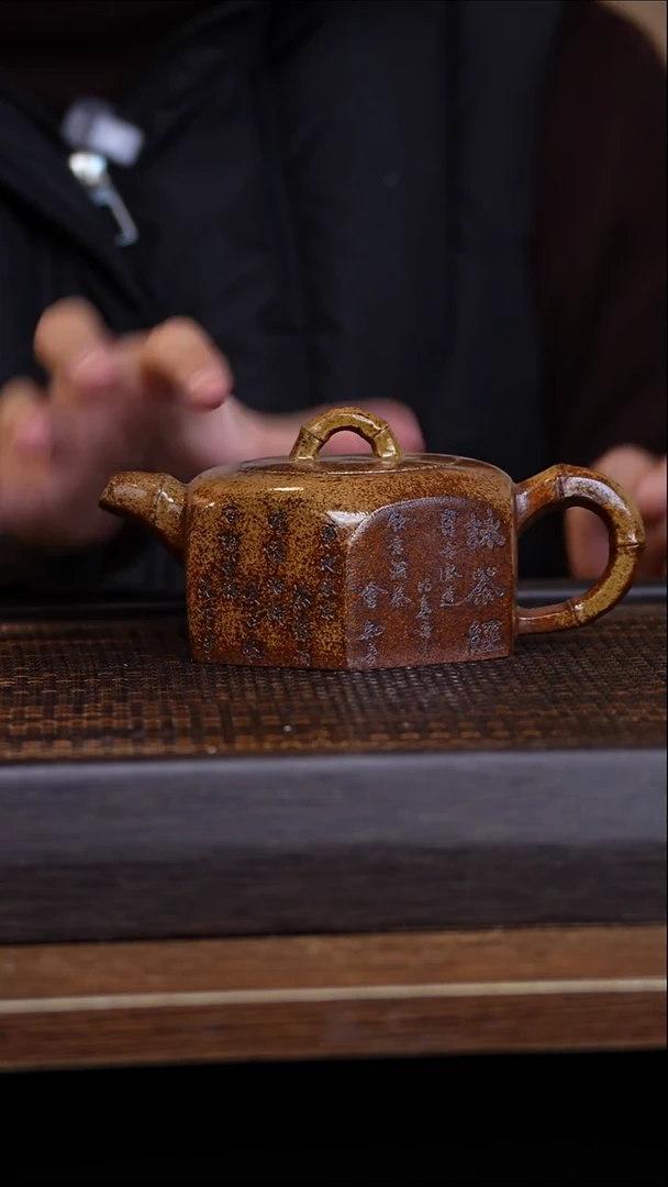 茶壶紫砂宜兴手工原矿紫砂壶001