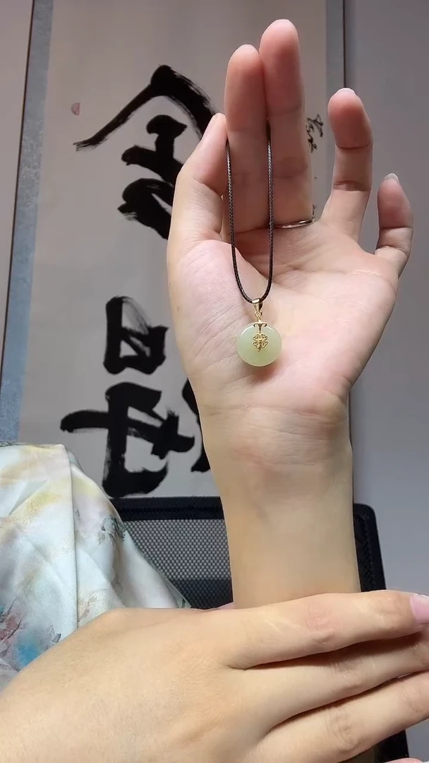 吊坠(赠链)银S925镶嵌和田玉平安扣