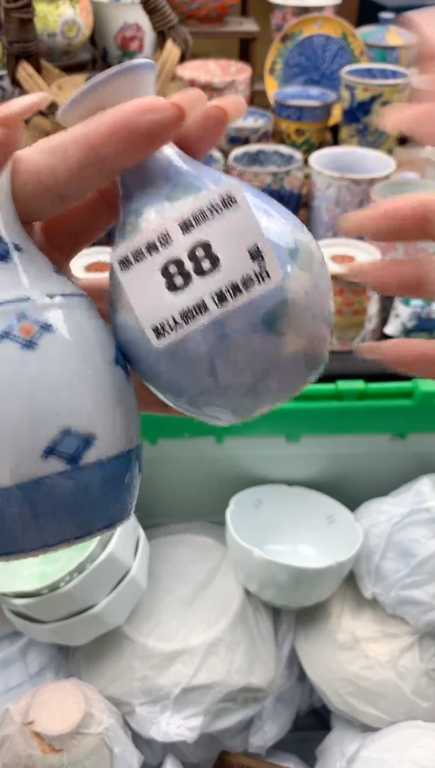 瓷片雪****y88号九姑娘工艺品瓷器