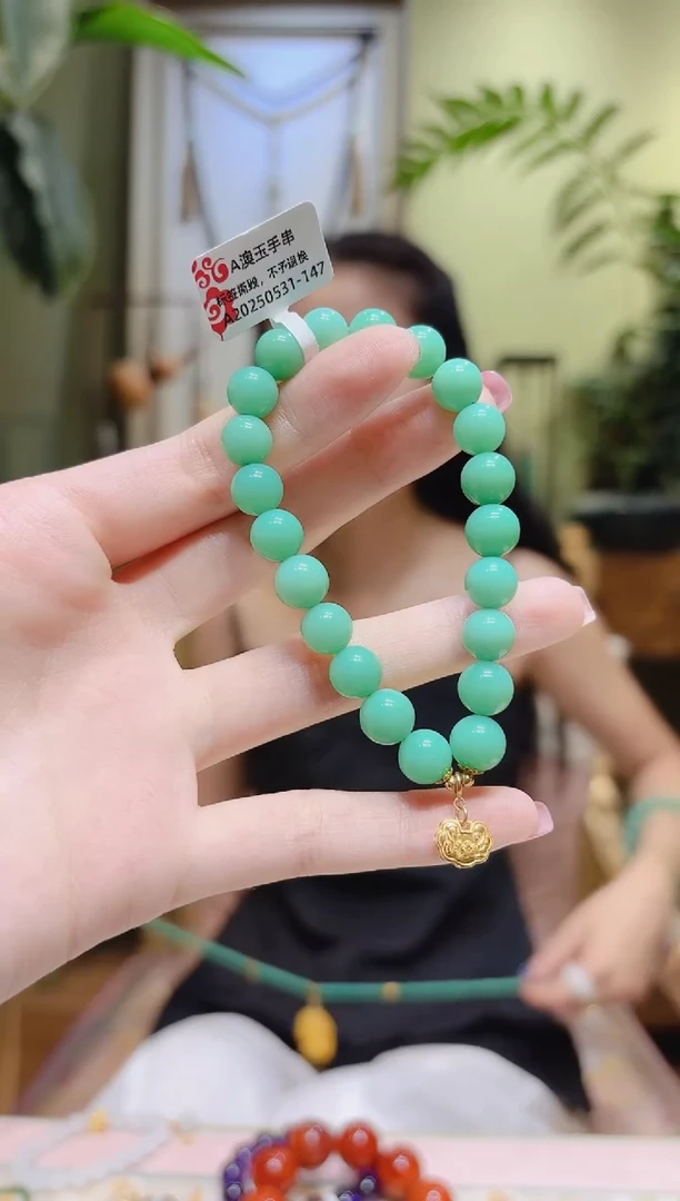 石英质玉手串18K金镶嵌澳玉手串A0531-147