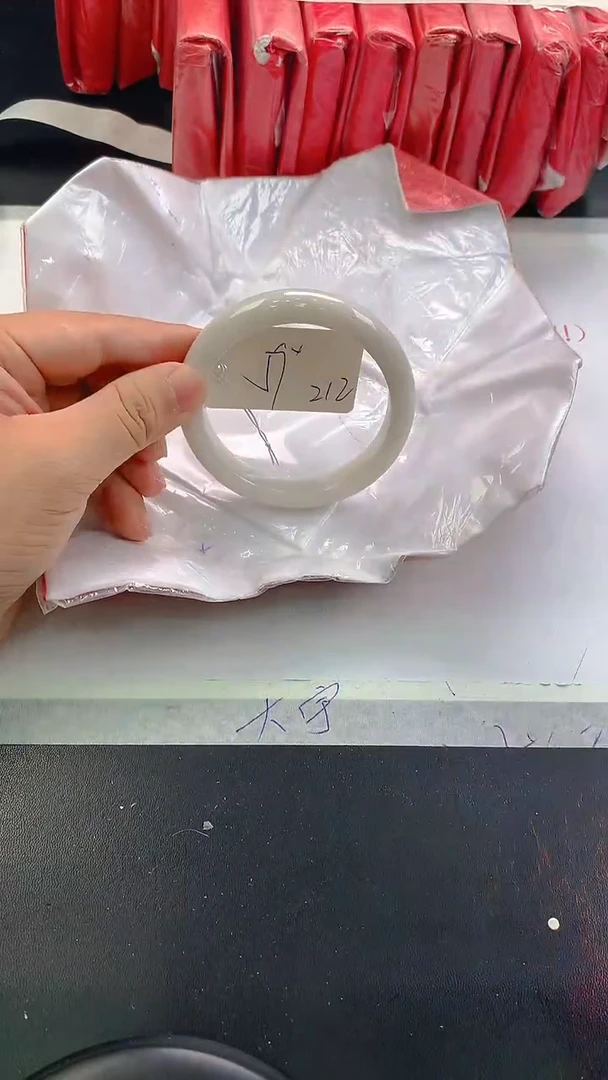 未镶嵌手镯翡翠212