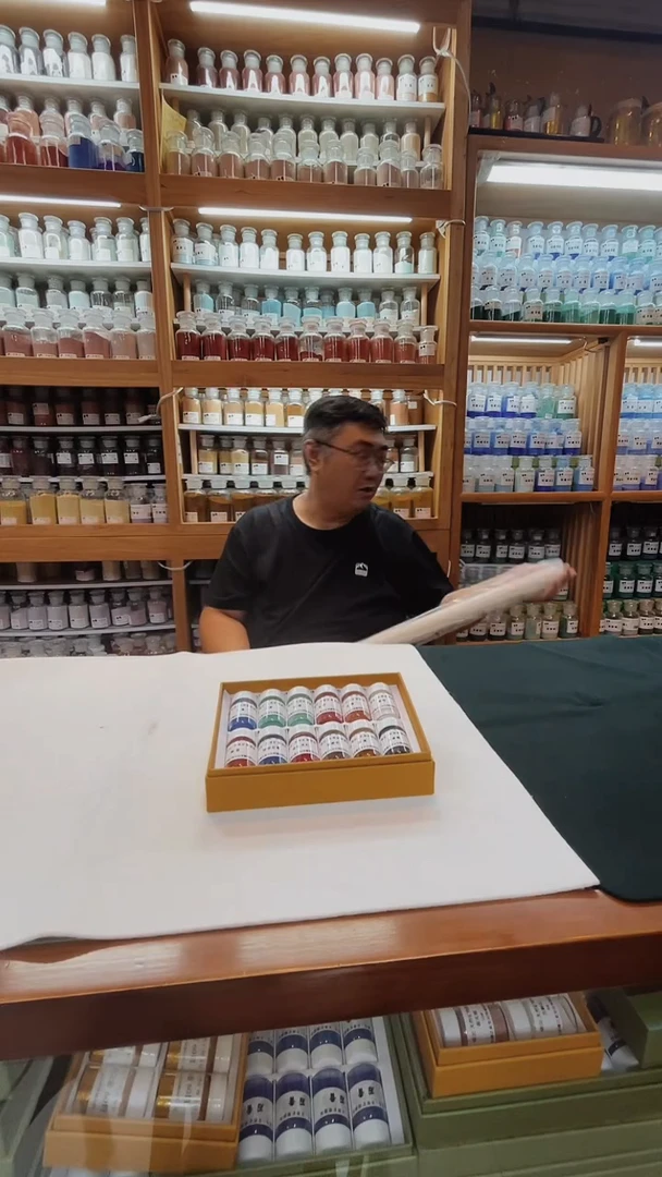 晓出天然12色矿物颜料套盒送1米绢