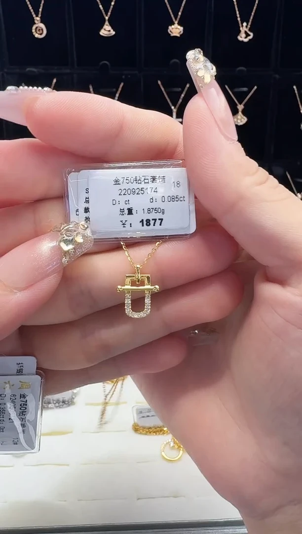 套链18K金镶嵌钻石套链