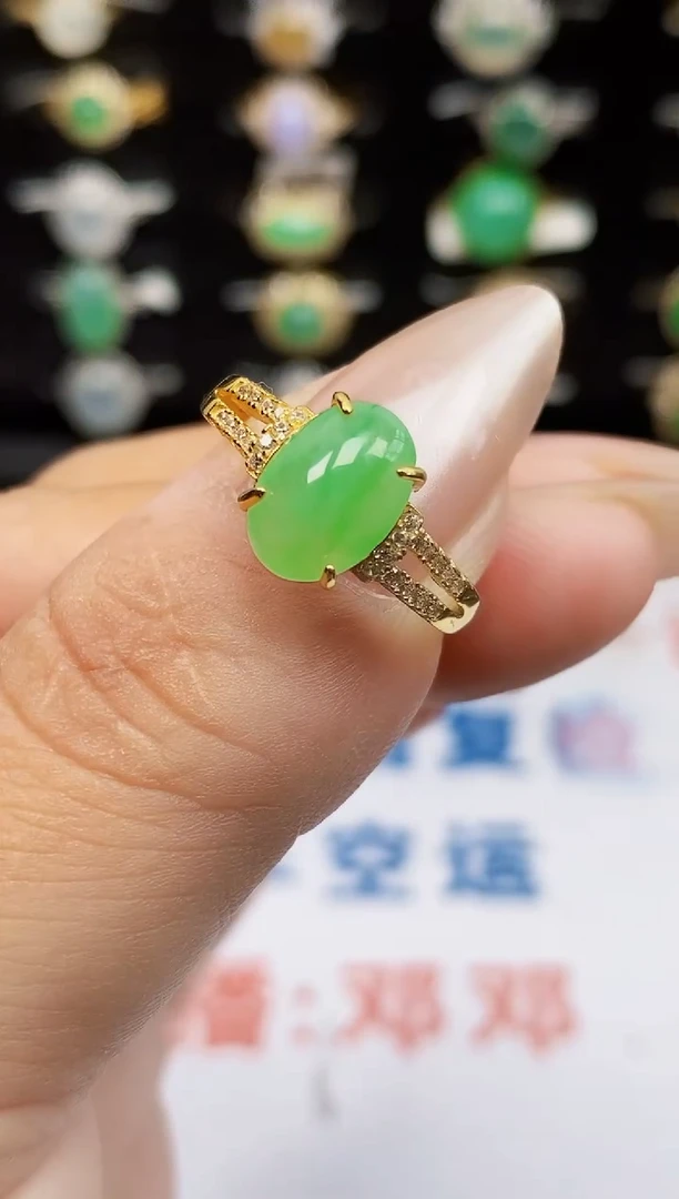 银S925镶嵌戒指翡翠1030