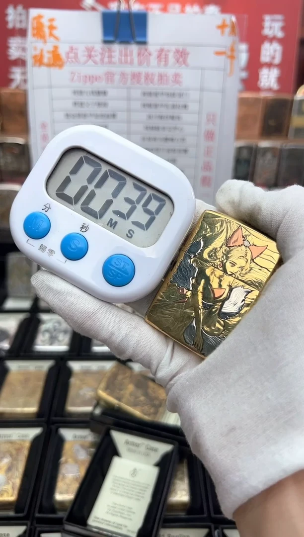 黄铜盔甲镶嵌青丘九尾