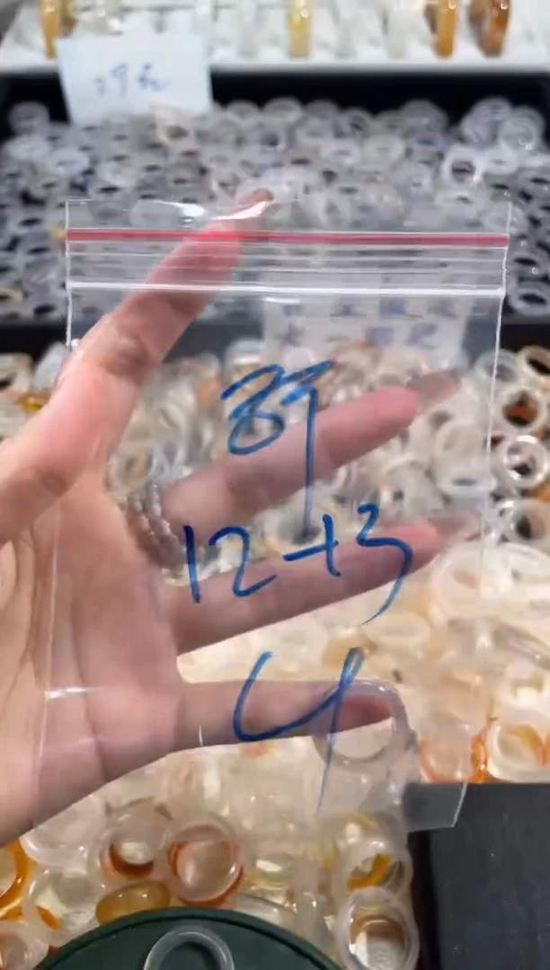 玛瑙/玉髓戒指未镶嵌89