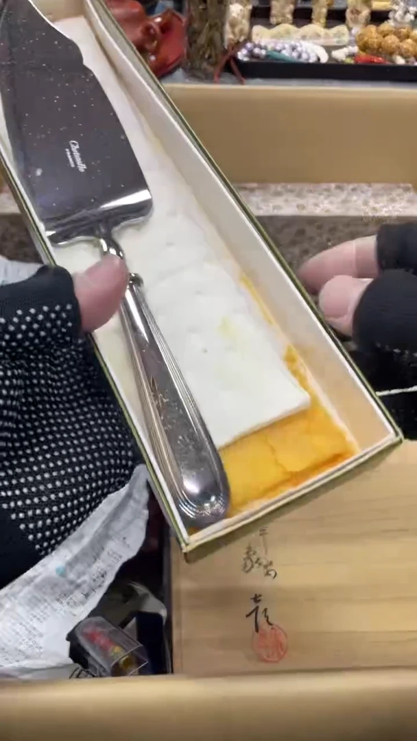 【闪购商品】杯瓷瓷瓷瓷瓷瓷瓷瓷瓷