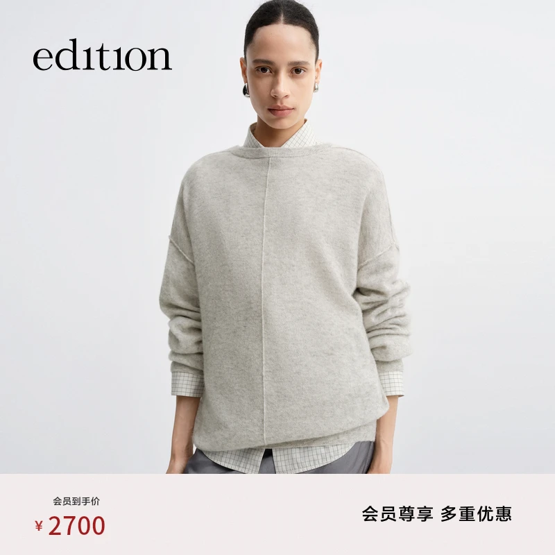 【商场同款】edition2025秋季新款云朵羊绒V领毛衣#EBE3SWT028