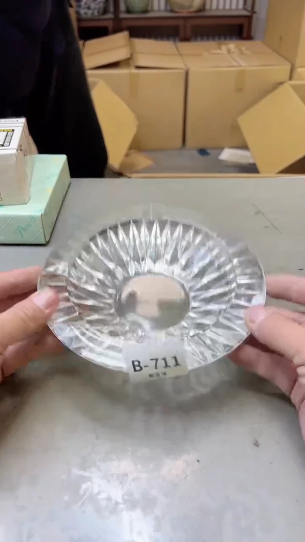 【闪购商品】瓷片711聚宝缘二号店