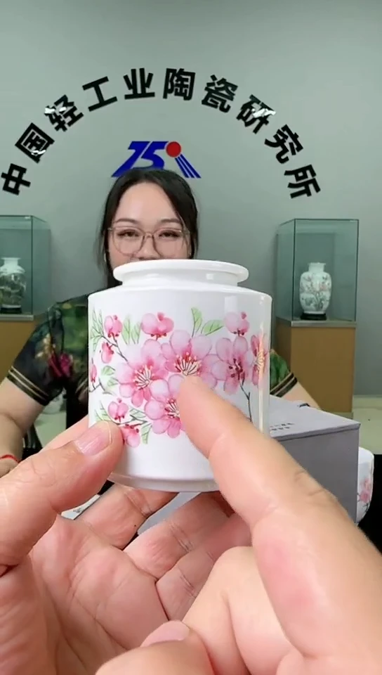 罐甄选-水点桃花茶叶罐