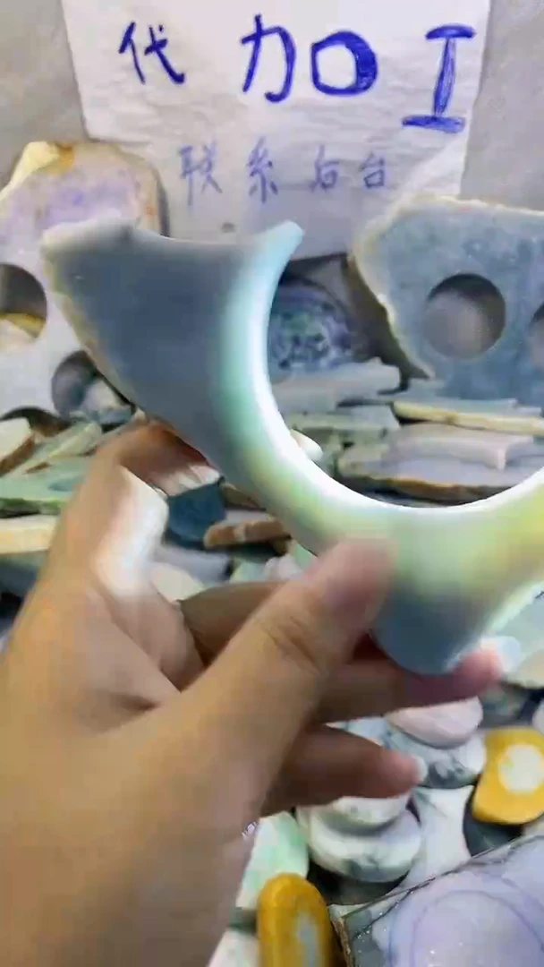 裸石翡翠缅甸翡翠A货328