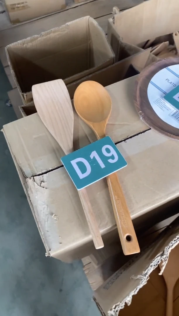 木闪购2025/7/20 D19