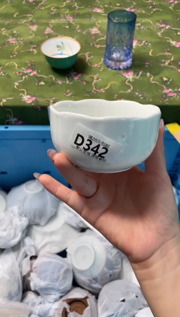 瓷片瓷器瓷器D342