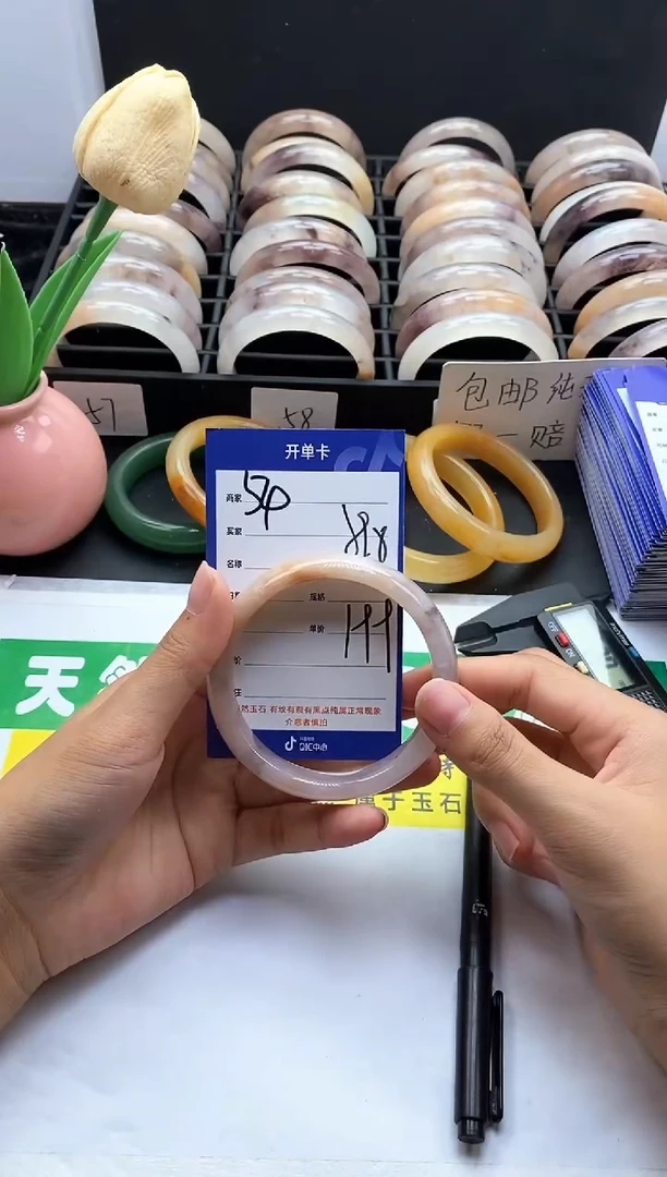 未镶嵌手镯石英质玉（金丝玉）54-59+
