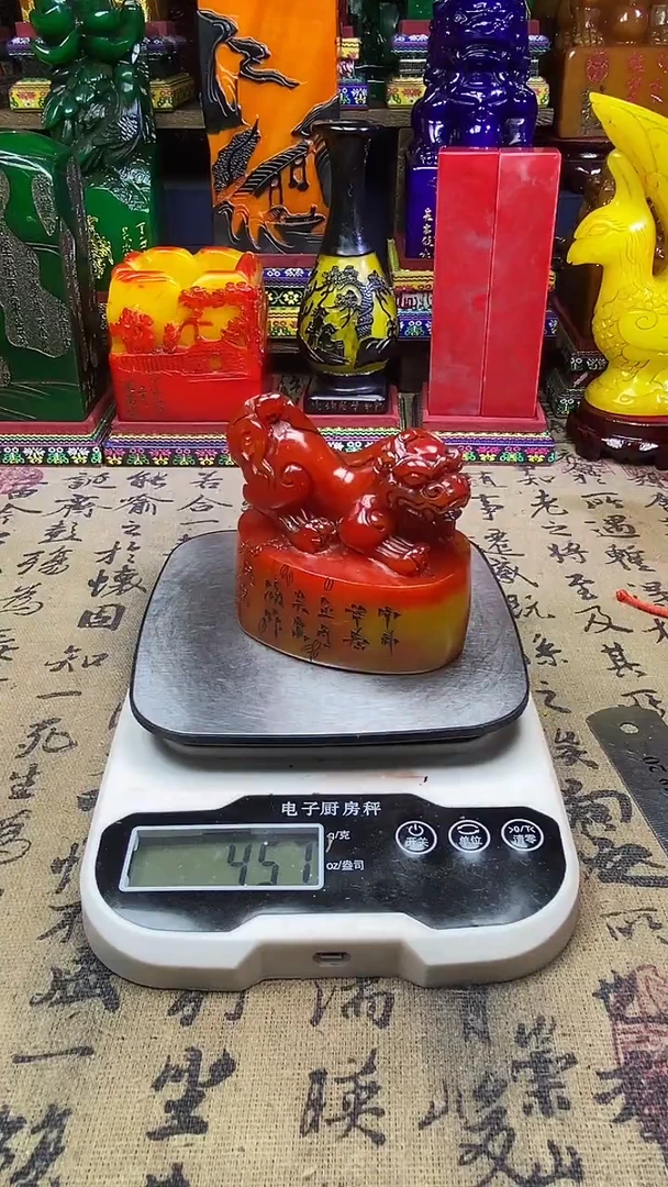 寿山石印石纯天然篆刻石料