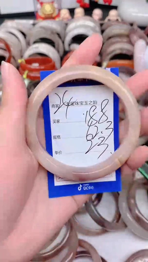 未镶嵌手镯石英质玉188