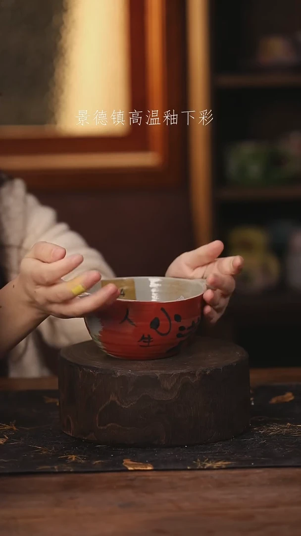 陶瓷景德镇高温釉下手绘陶瓷@L324@