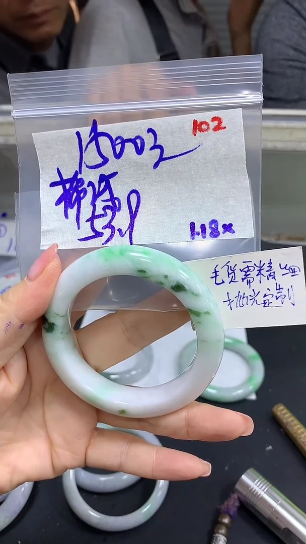 【闪购商品】定制翡翠未镶嵌毛货需精细抛光102多样手镯+1500元
