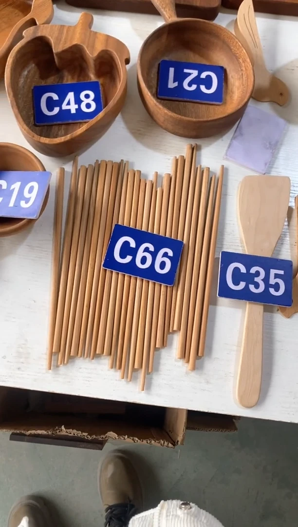 【闪购商品】2025/3/14 C66