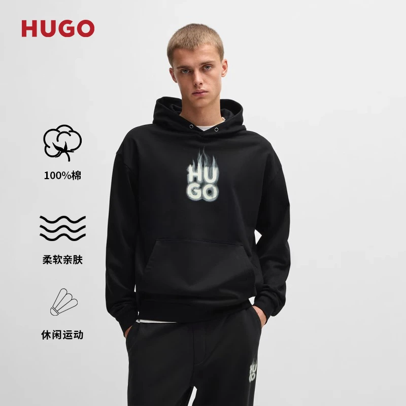 HUGO雨果男士2025春季新款堆叠风印花棉质毛圈布连帽卫衣50530428