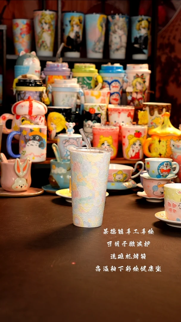 景德镇全手工手绘杯杯