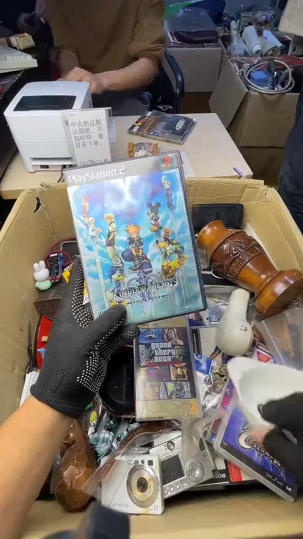 奥**云二手工具不退不换