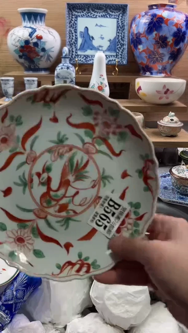 【闪购商品】瓷片当天满28米包邮B565