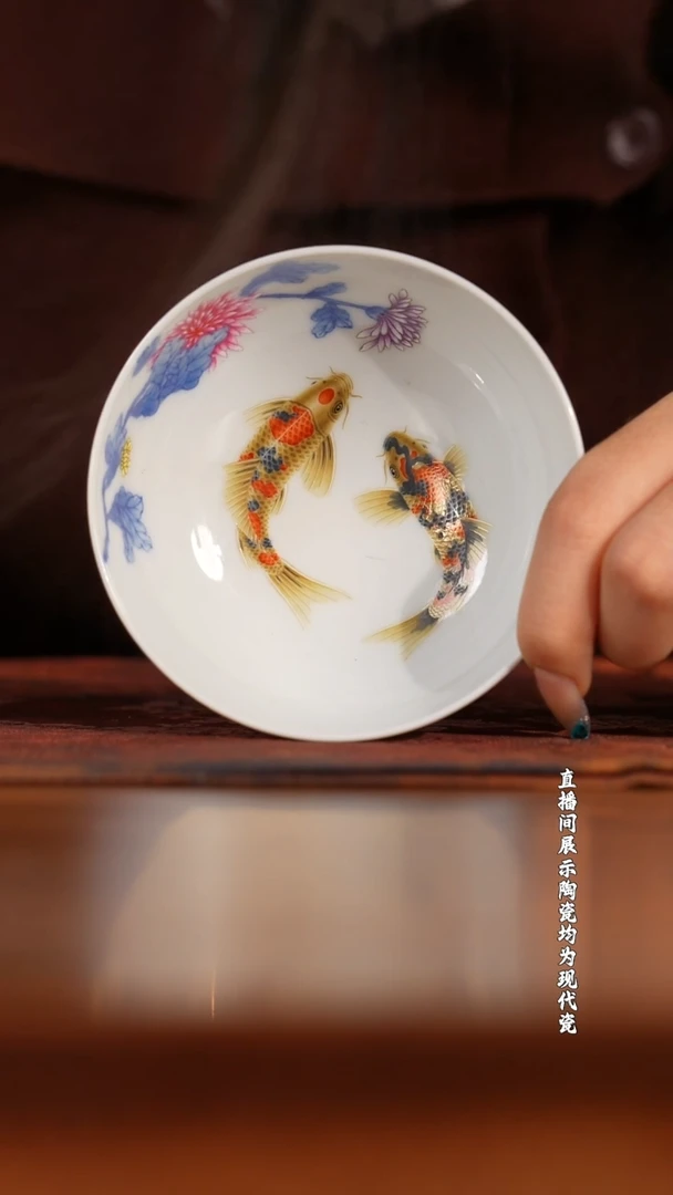 一儒堂百万锦鲤菊花杯