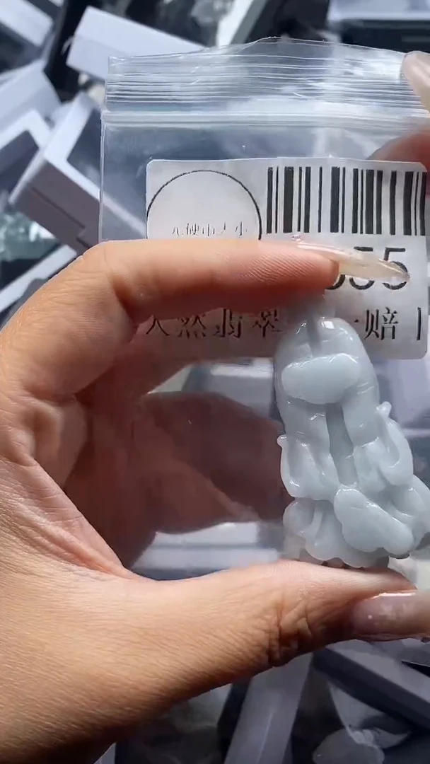 颈饰未镶嵌翡翠3655