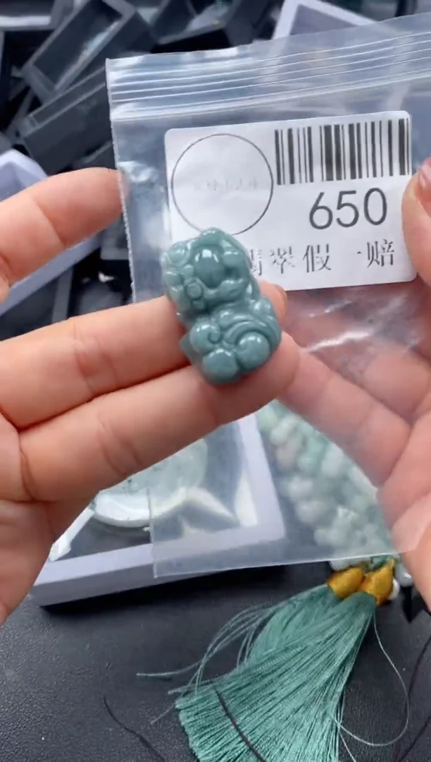 吊坠(不含链)未镶嵌翡翠650