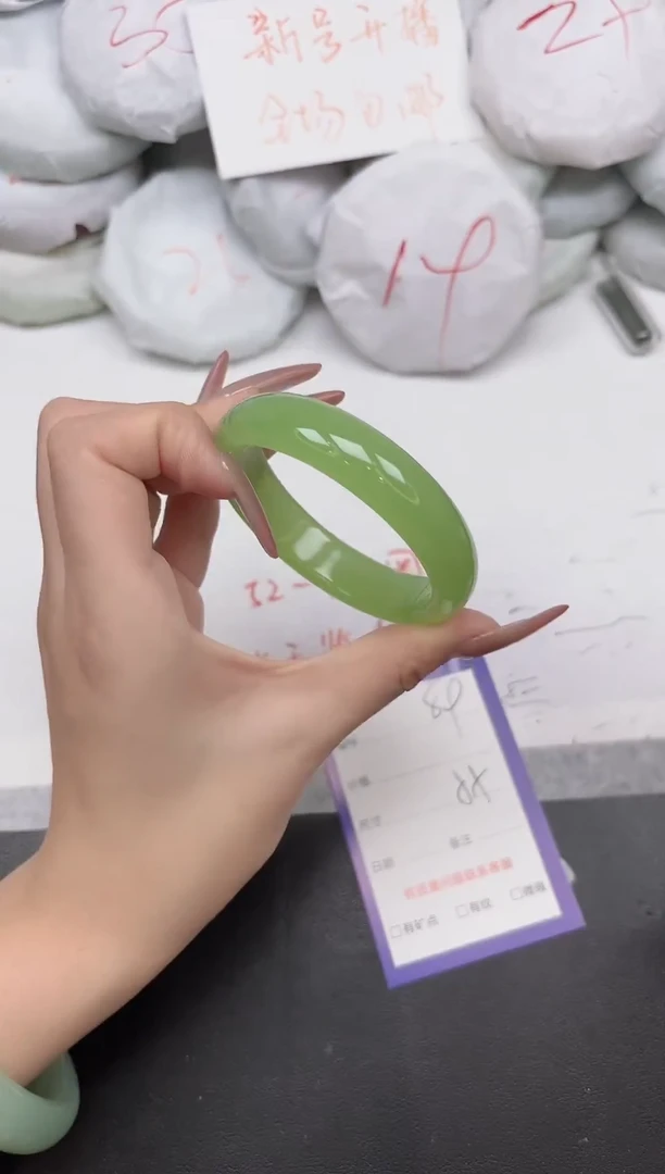 东凌女款手镯89-54 55