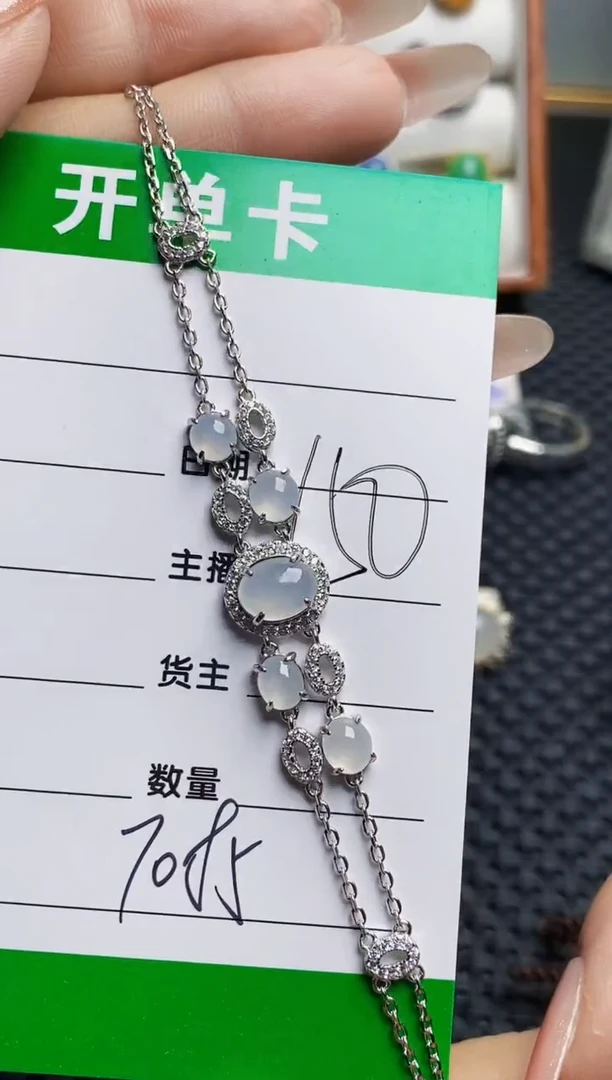 银S925镶嵌戒指翡翠7085