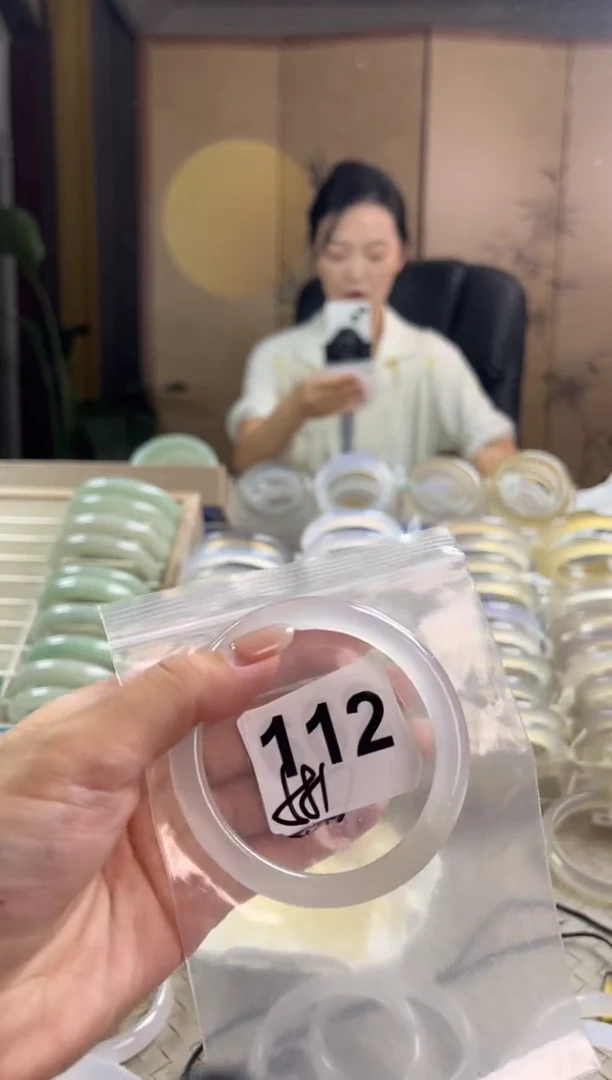 手镯玛瑙/玉髓未镶嵌112