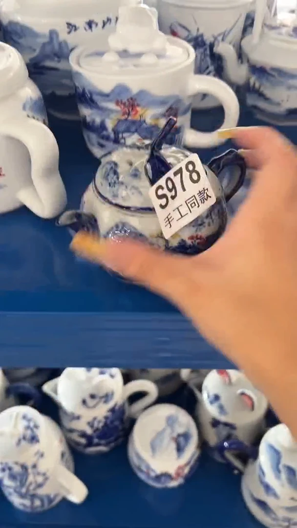 壶978老陶泥盘茶壶一只