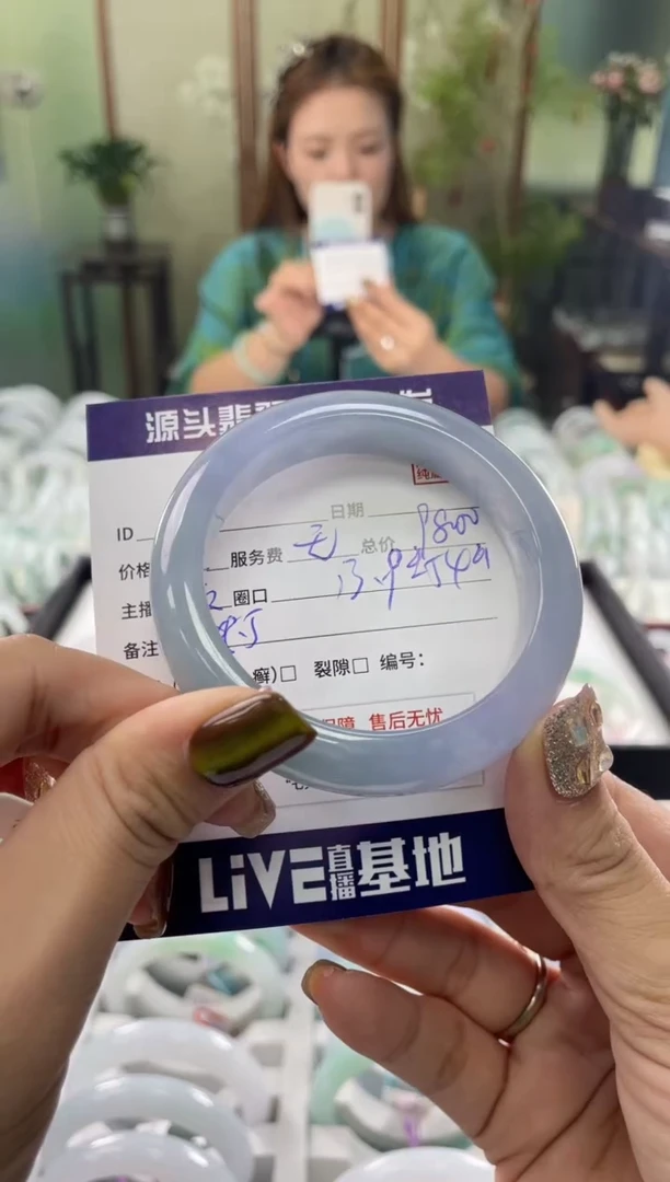 未镶嵌手镯翡翠小***～1111111111111