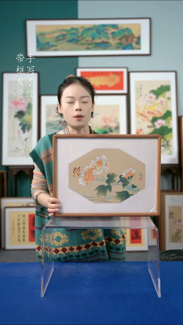 国画32*42芙蓉花