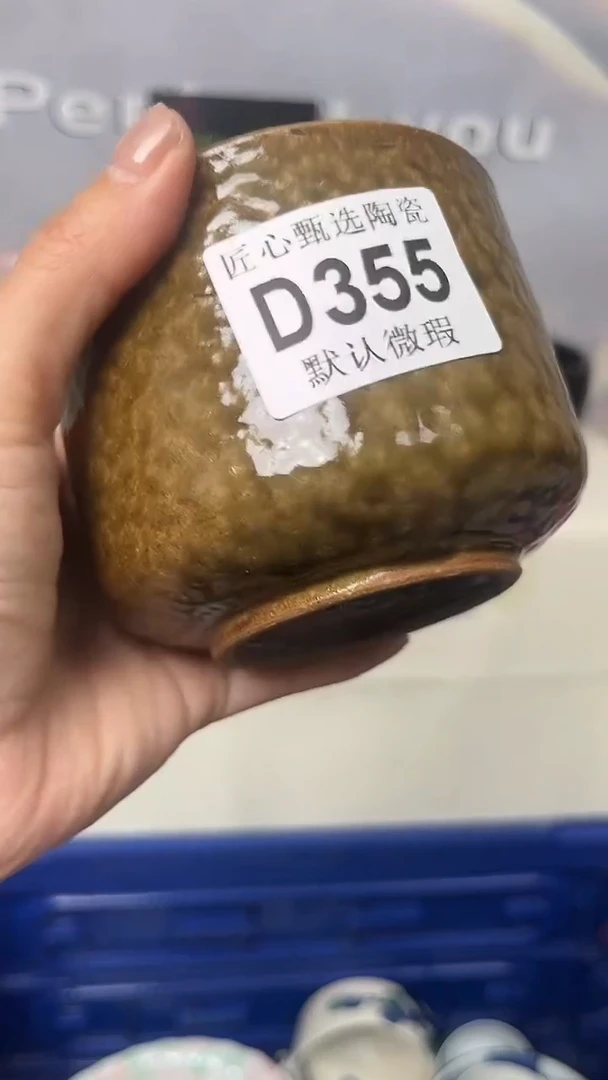 闪购产品默认破损D355