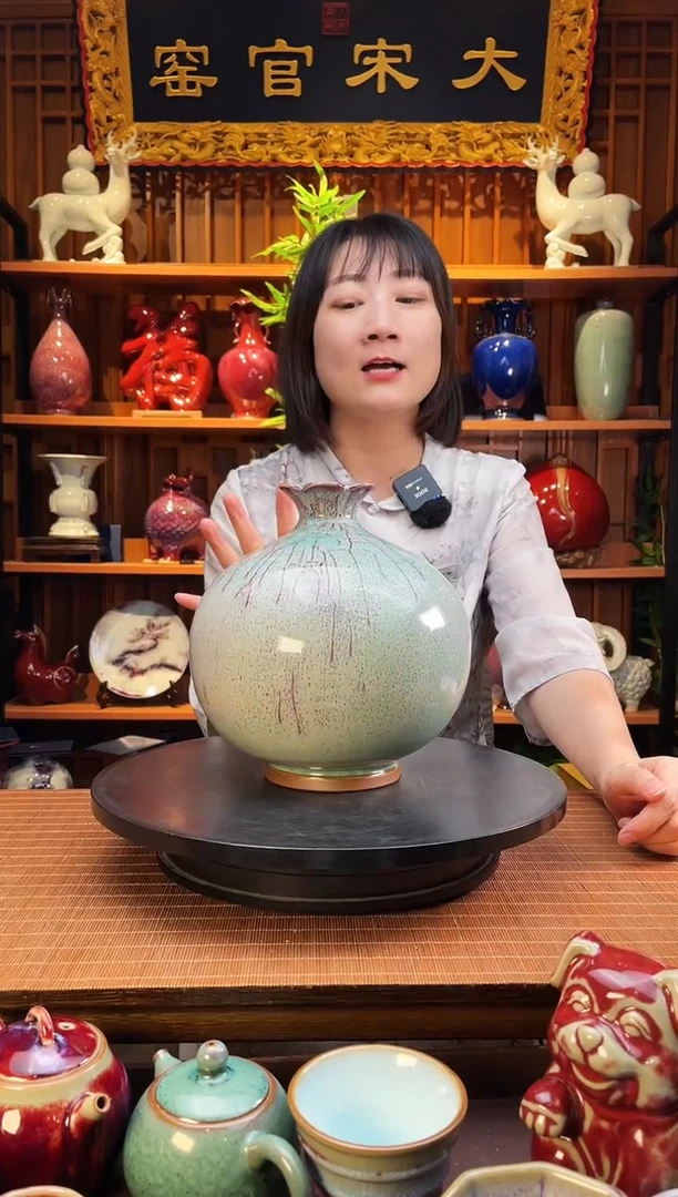 摆件大宋官窑【石榴瓶】圆满多福