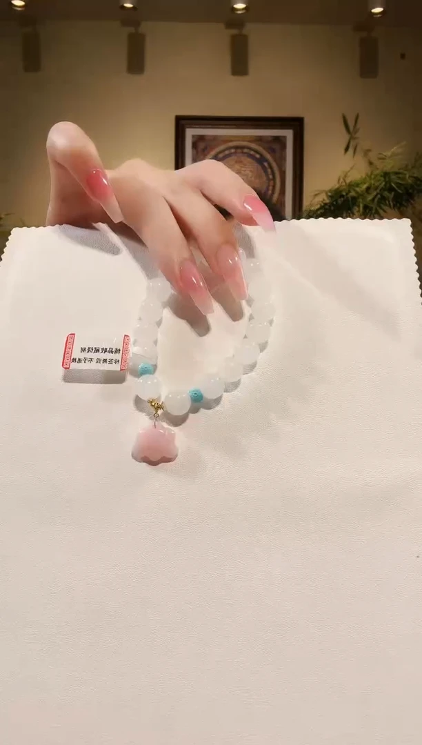 未镶嵌手链和田玉手串