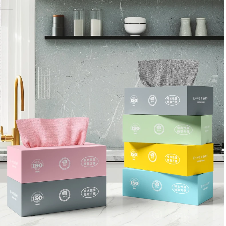 厨房抹布懒人洗碗布干湿两用抽取式百洁布颜色随机发