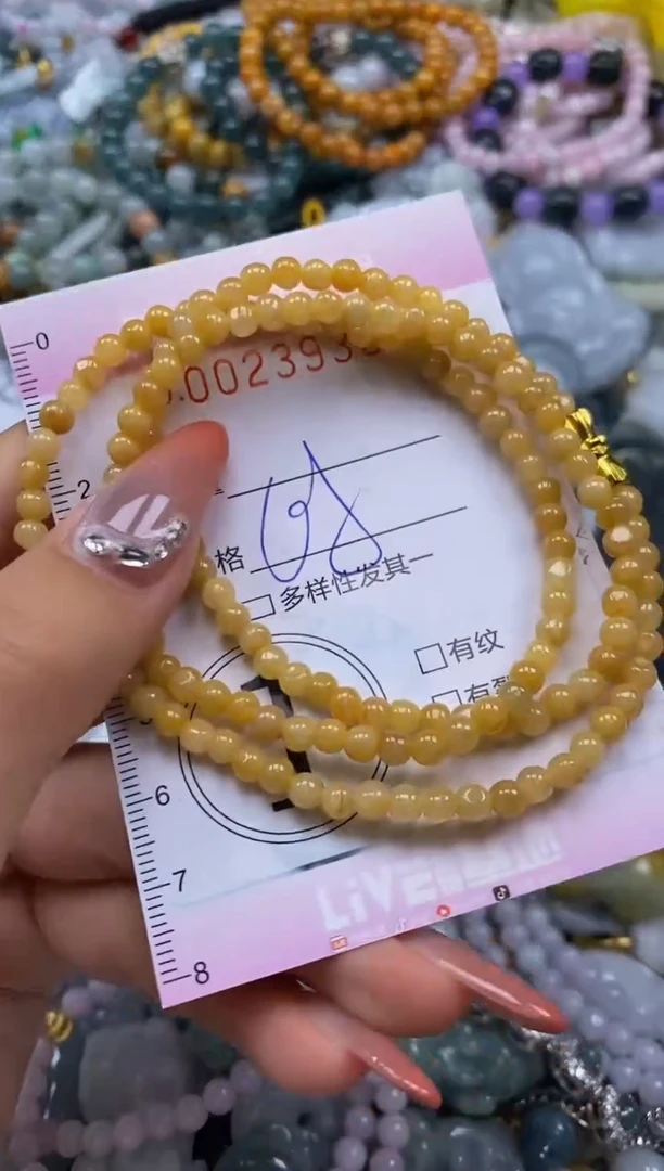 翡翠未镶嵌颈饰闪购0023938